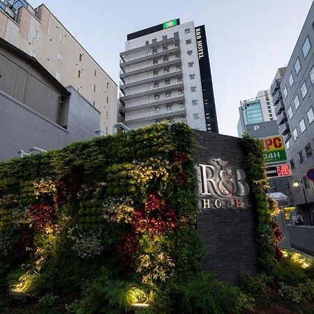 Washington R&B Hotel Nagoya Ekimae المظهر الخارجي الصورة