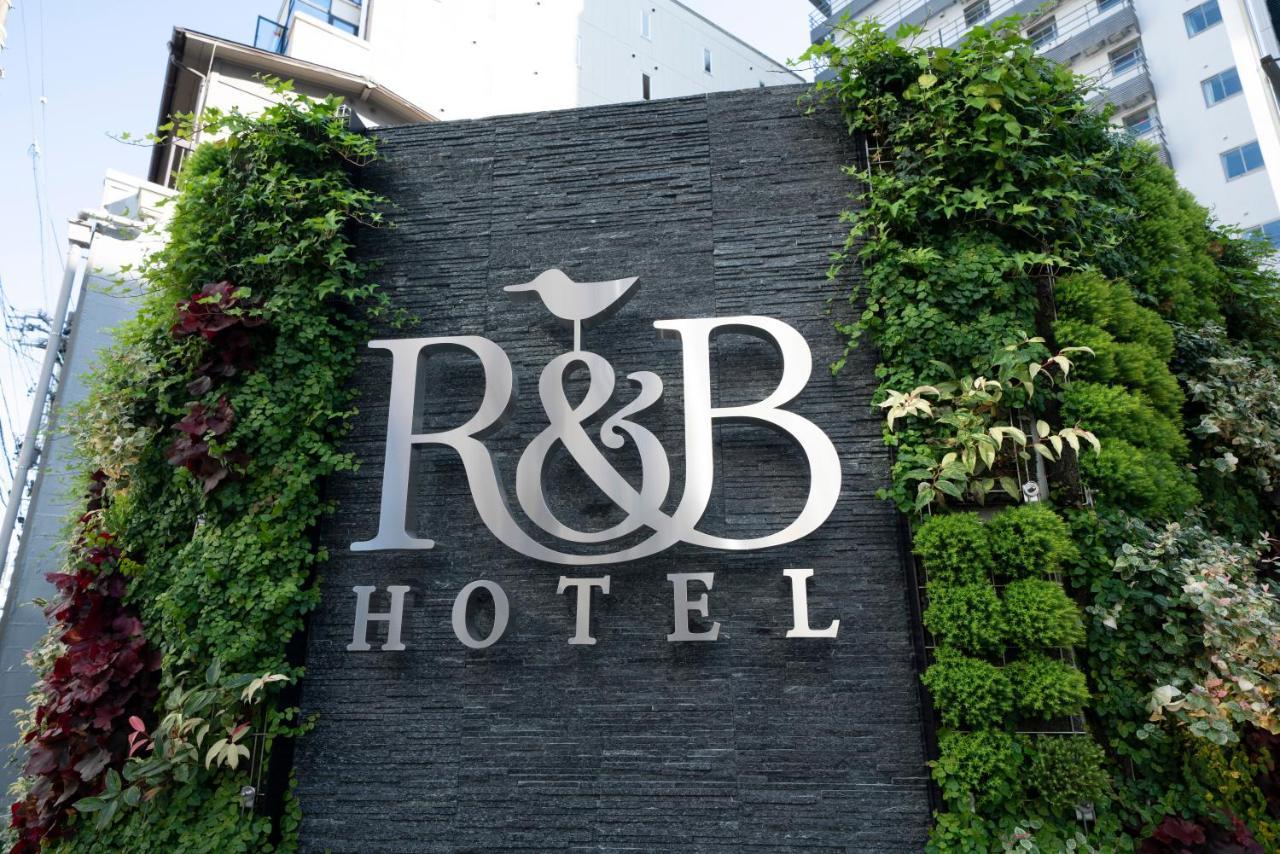 Washington R&B Hotel Nagoya Ekimae المظهر الخارجي الصورة